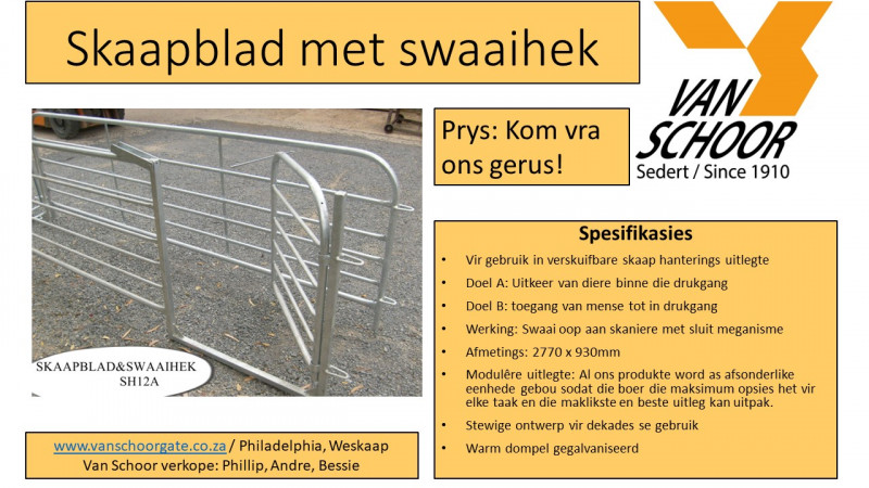 Skaapblad-met-swaaihek