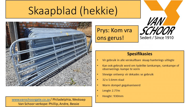 Skaapblad